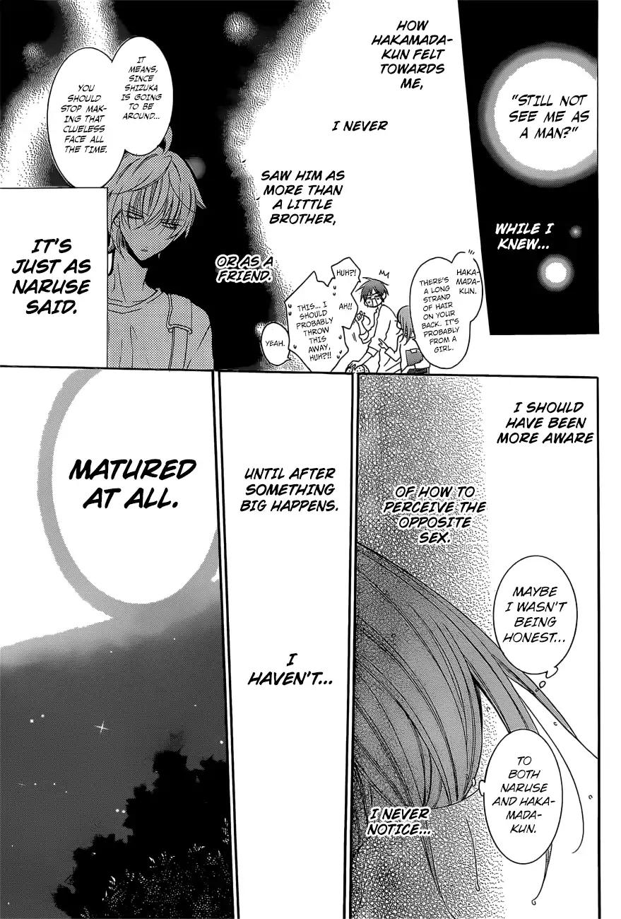 Namaikizakari. chapter 88 page 15