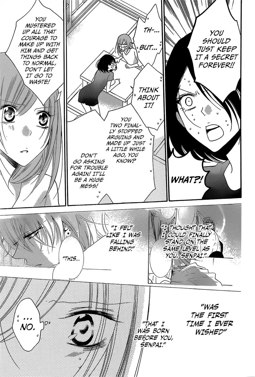 Namaikizakari. chapter 88 page 19