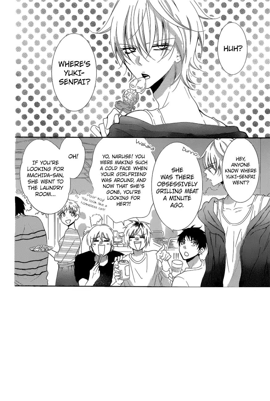 Namaikizakari. chapter 88 page 2