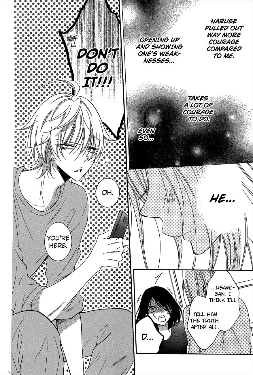 Namaikizakari. chapter 88 page 20