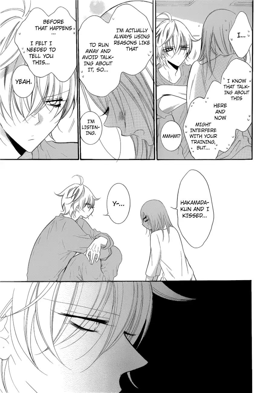 Namaikizakari. chapter 88 page 23