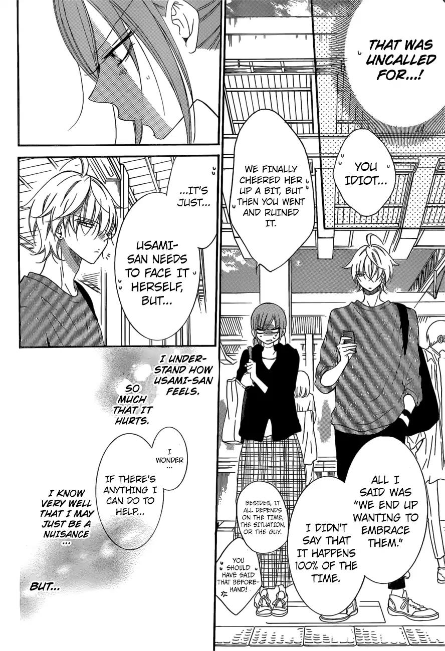 Namaikizakari. chapter 93 page 10