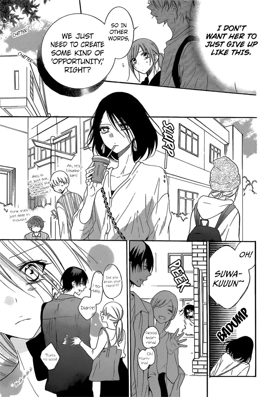 Namaikizakari. chapter 93 page 11