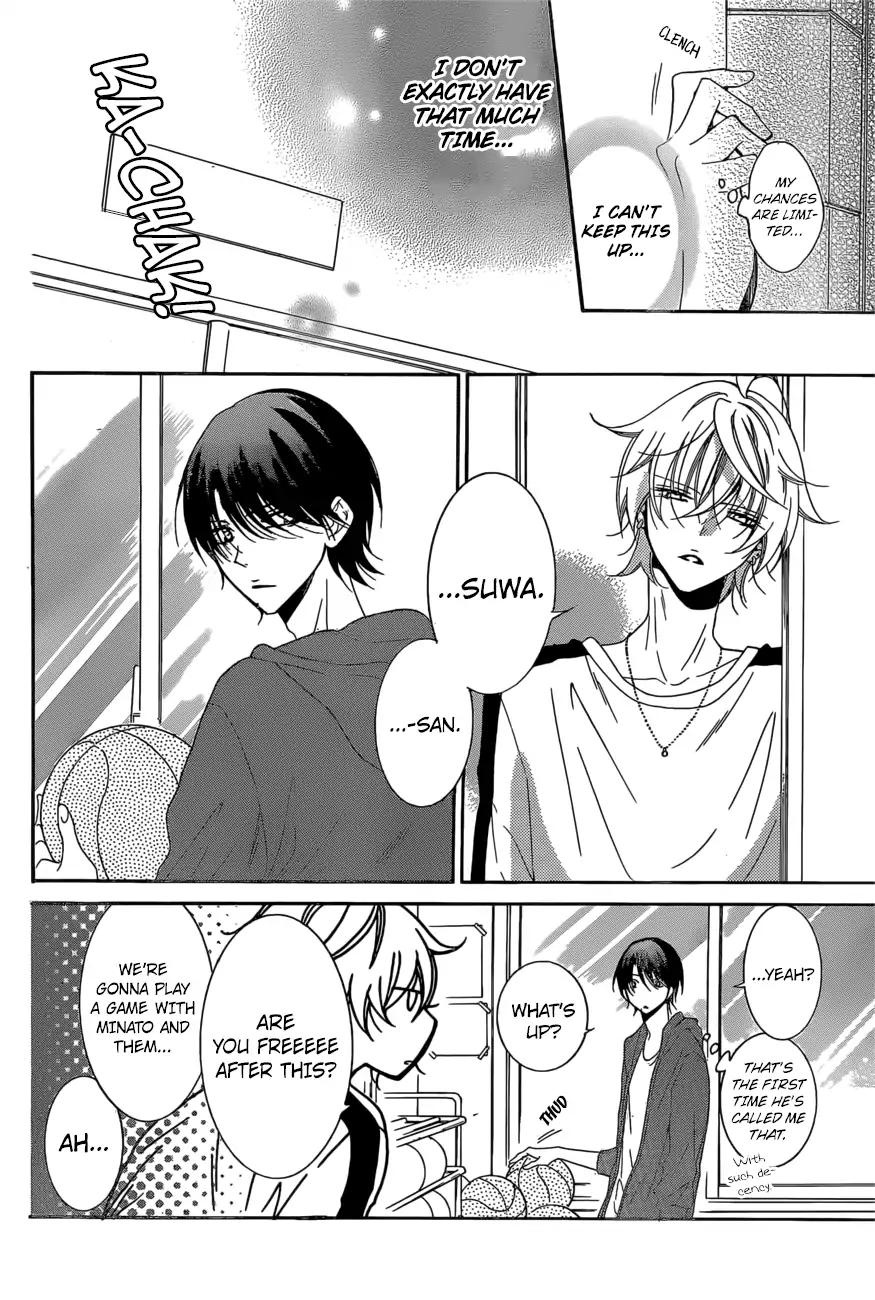 Namaikizakari. chapter 93 page 12