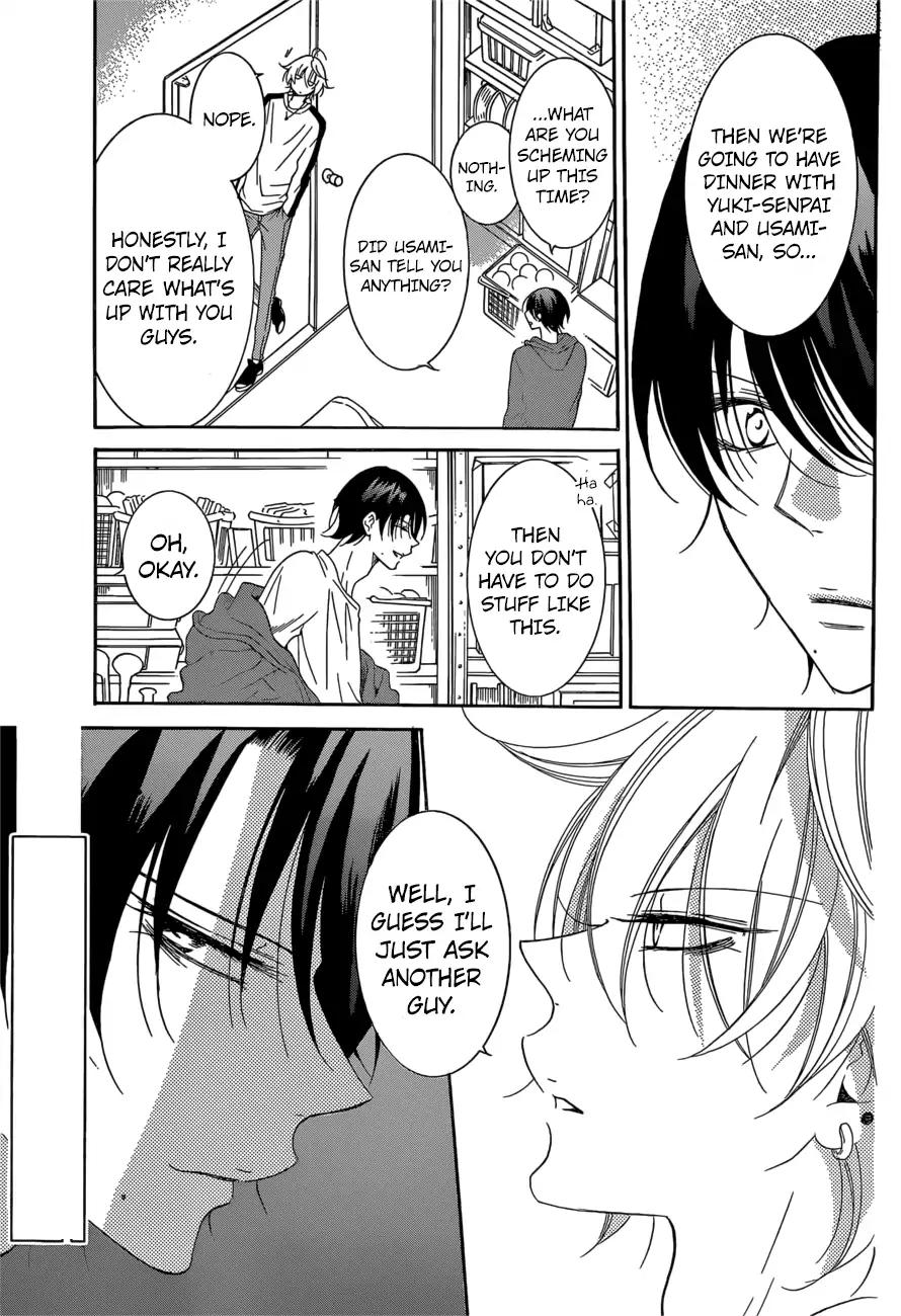 Namaikizakari. chapter 93 page 13