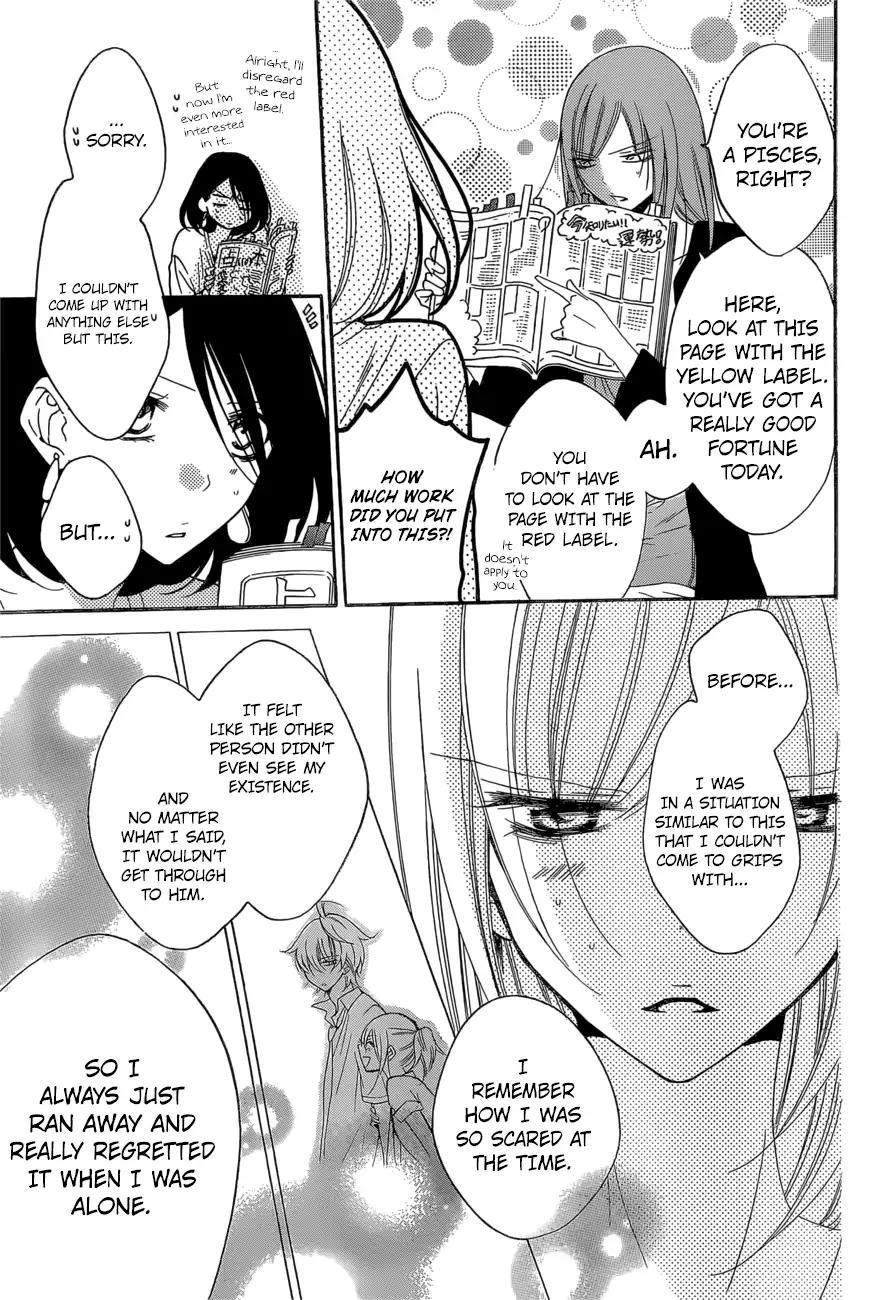 Namaikizakari. chapter 93 page 15