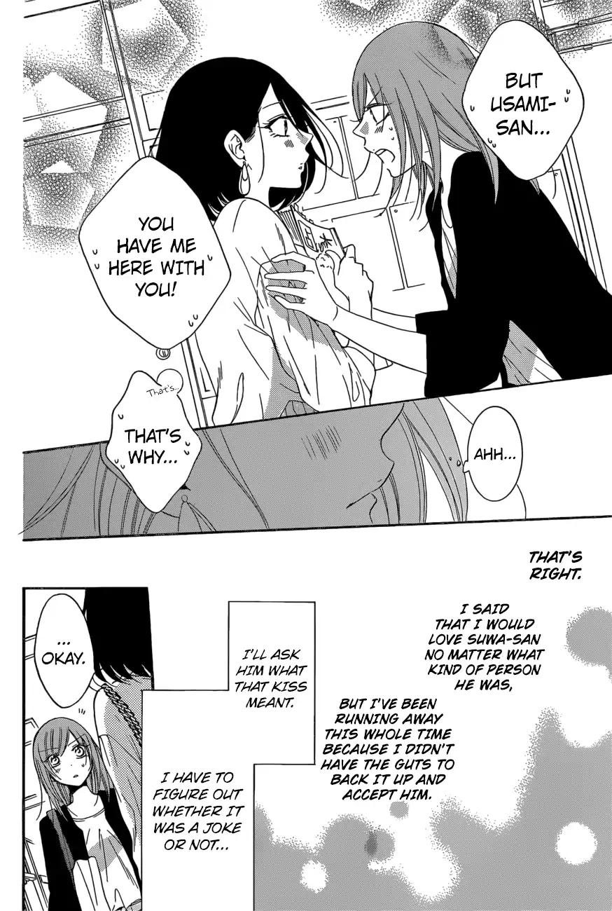 Namaikizakari. chapter 93 page 16