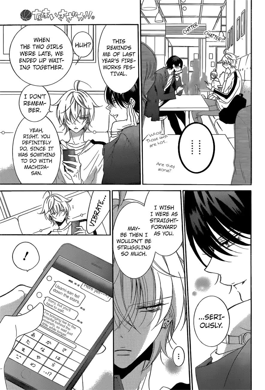 Namaikizakari. chapter 93 page 19