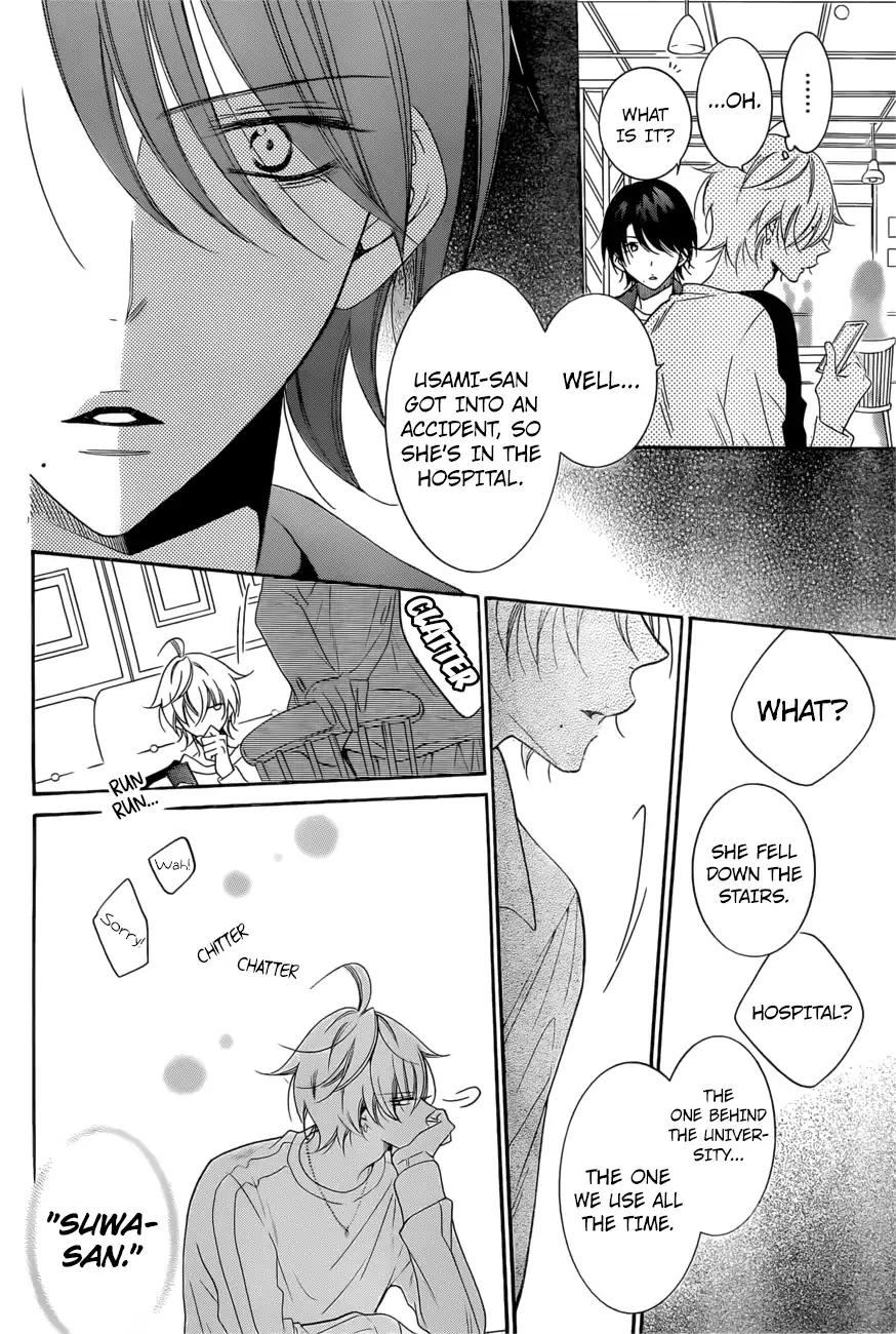 Namaikizakari. chapter 93 page 20