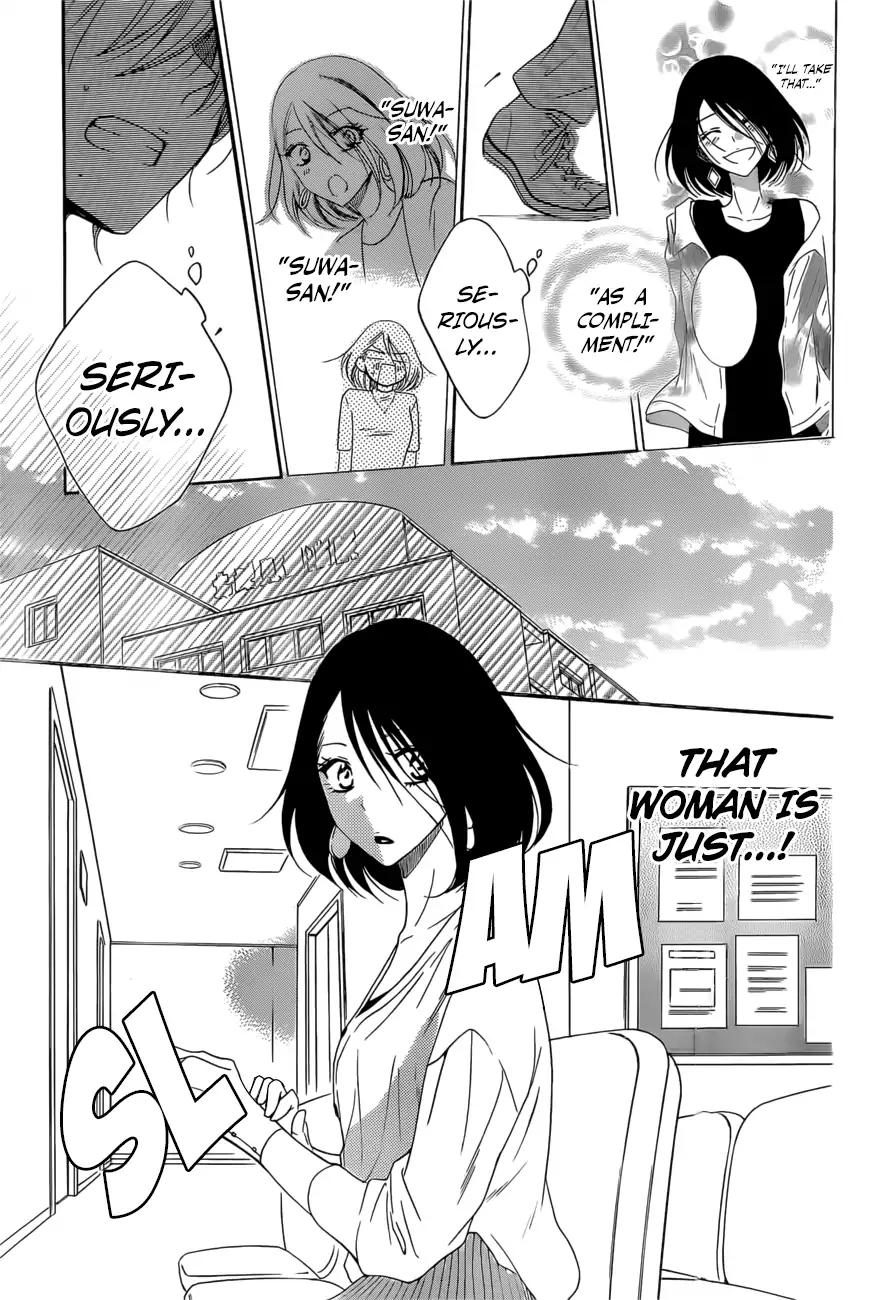 Namaikizakari. chapter 93 page 21