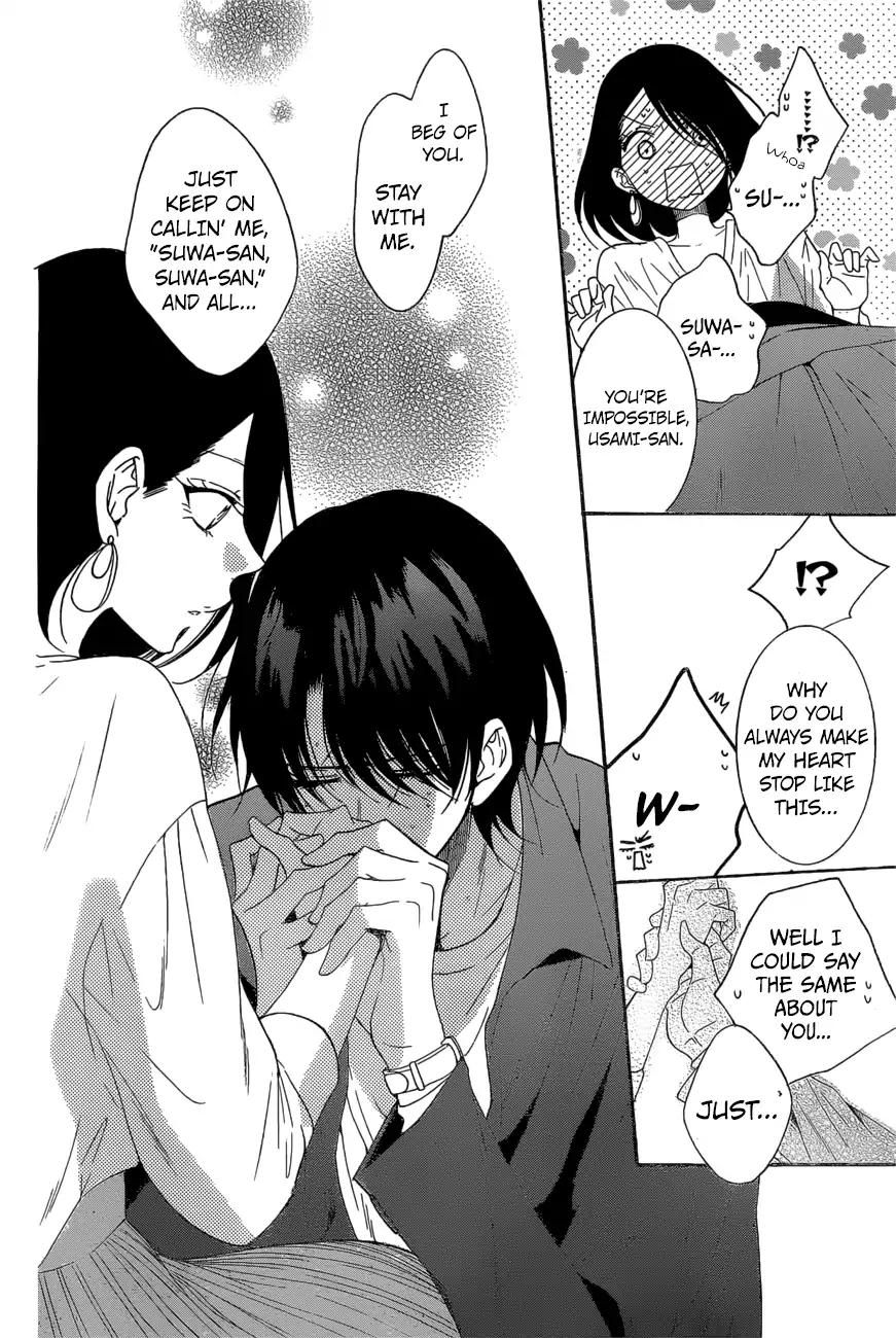 Namaikizakari. chapter 93 page 24