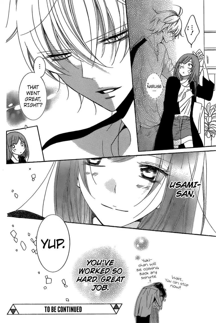 Namaikizakari. chapter 93 page 30