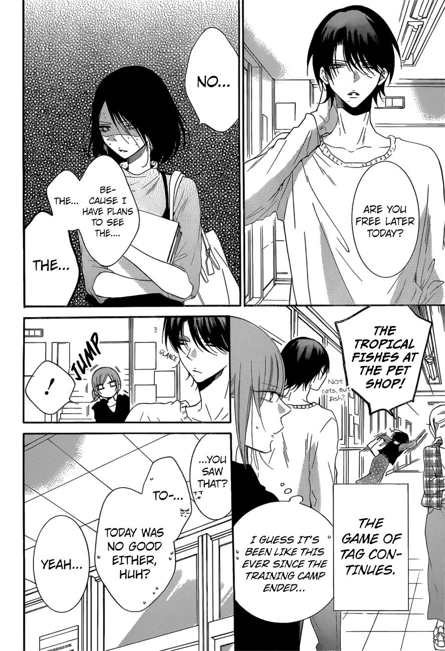 Namaikizakari. chapter 93 page 4