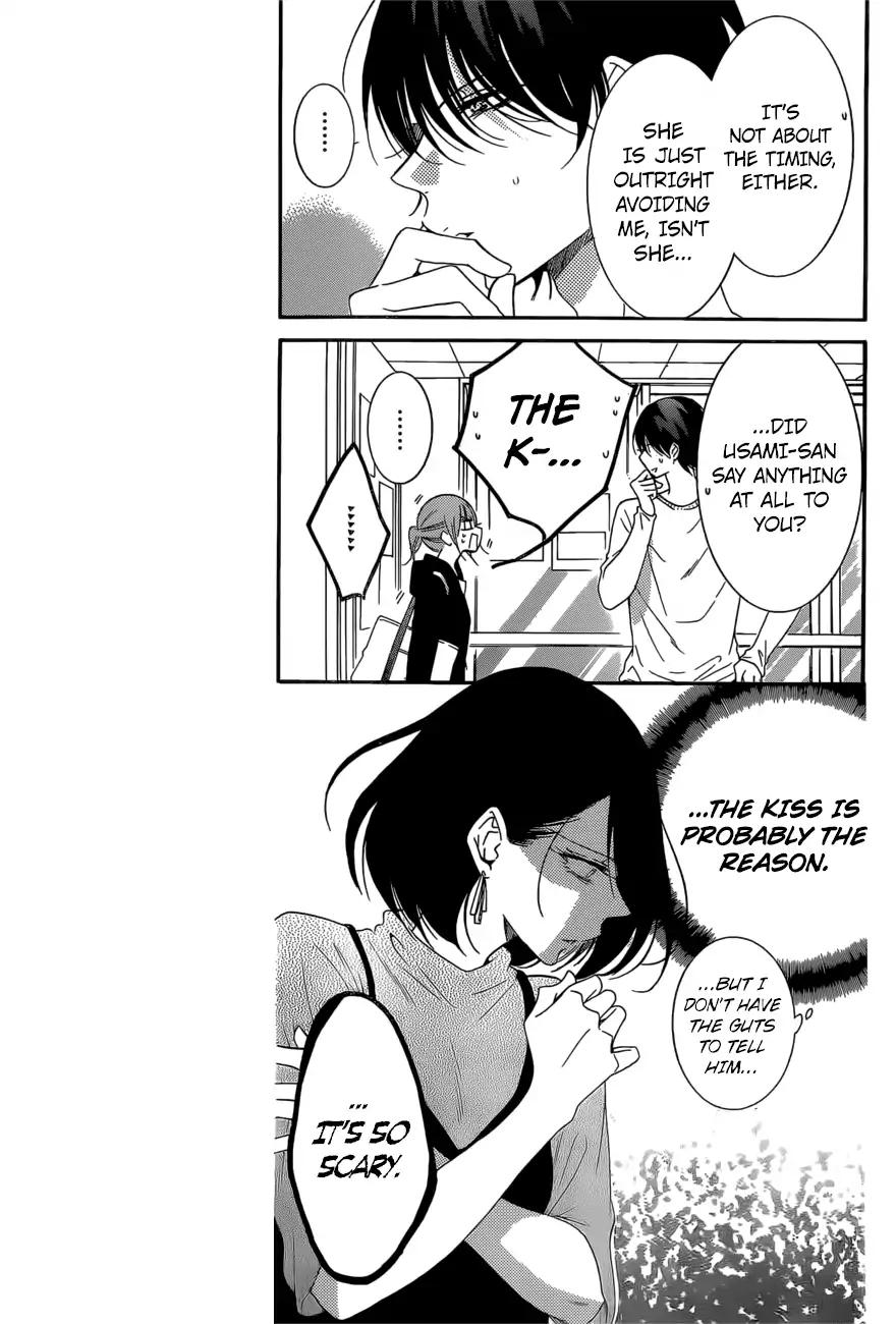 Namaikizakari. chapter 93 page 5