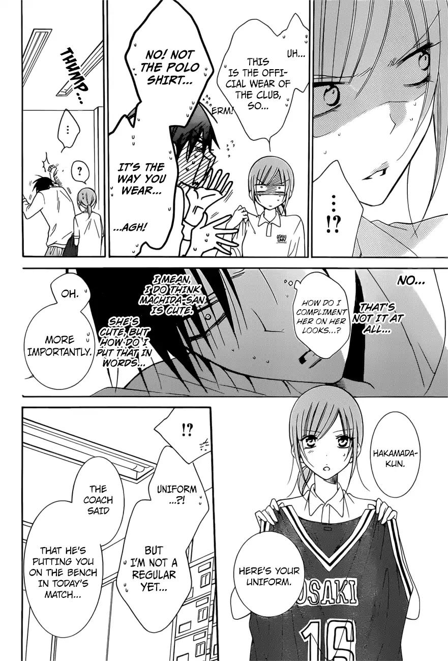 Namaikizakari. chapter 94 page 14