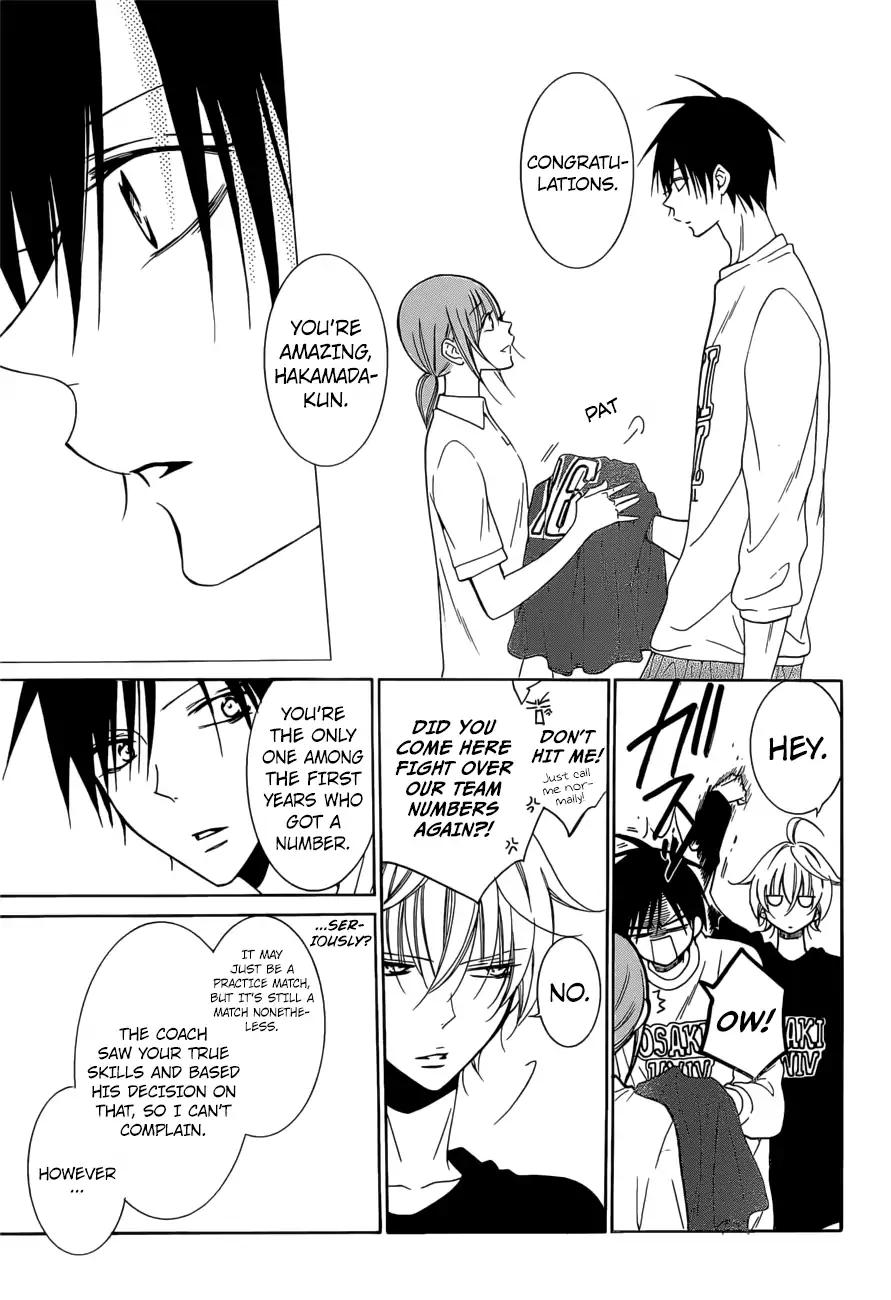 Namaikizakari. chapter 94 page 15