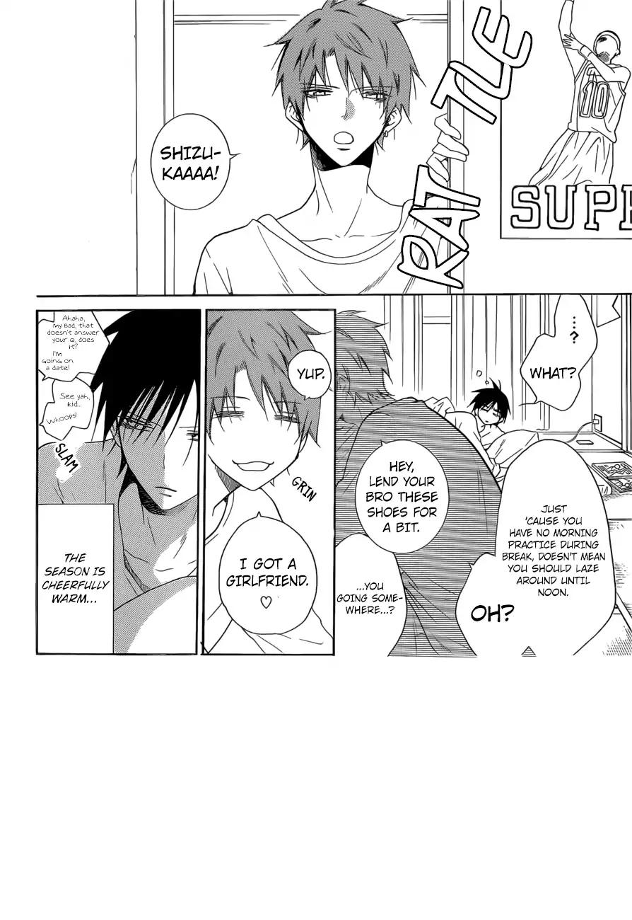 Namaikizakari. chapter 94 page 2