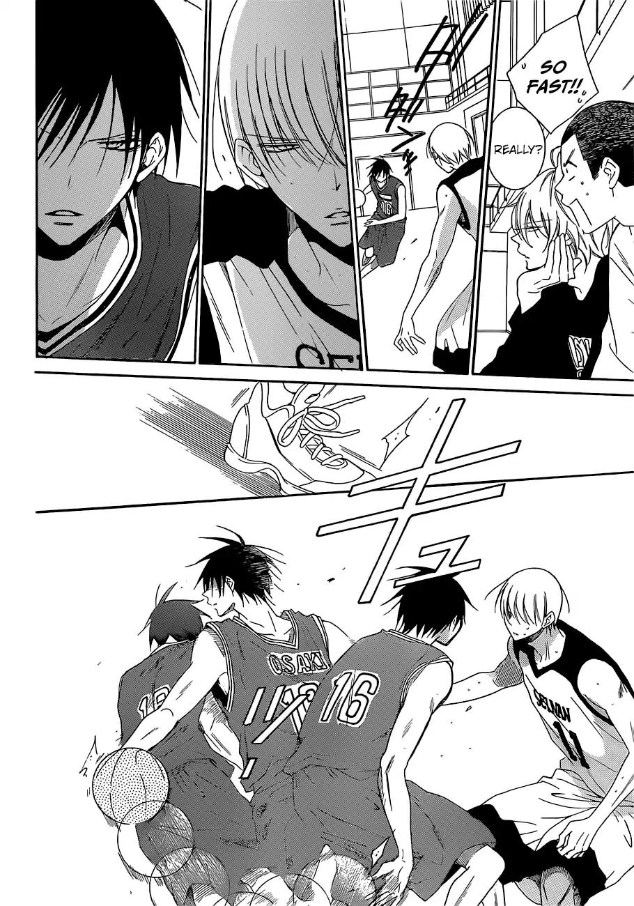 Namaikizakari. chapter 94 page 20