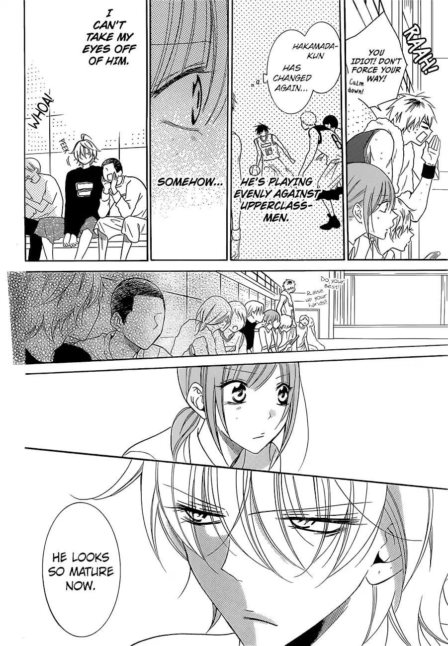 Namaikizakari. chapter 94 page 22