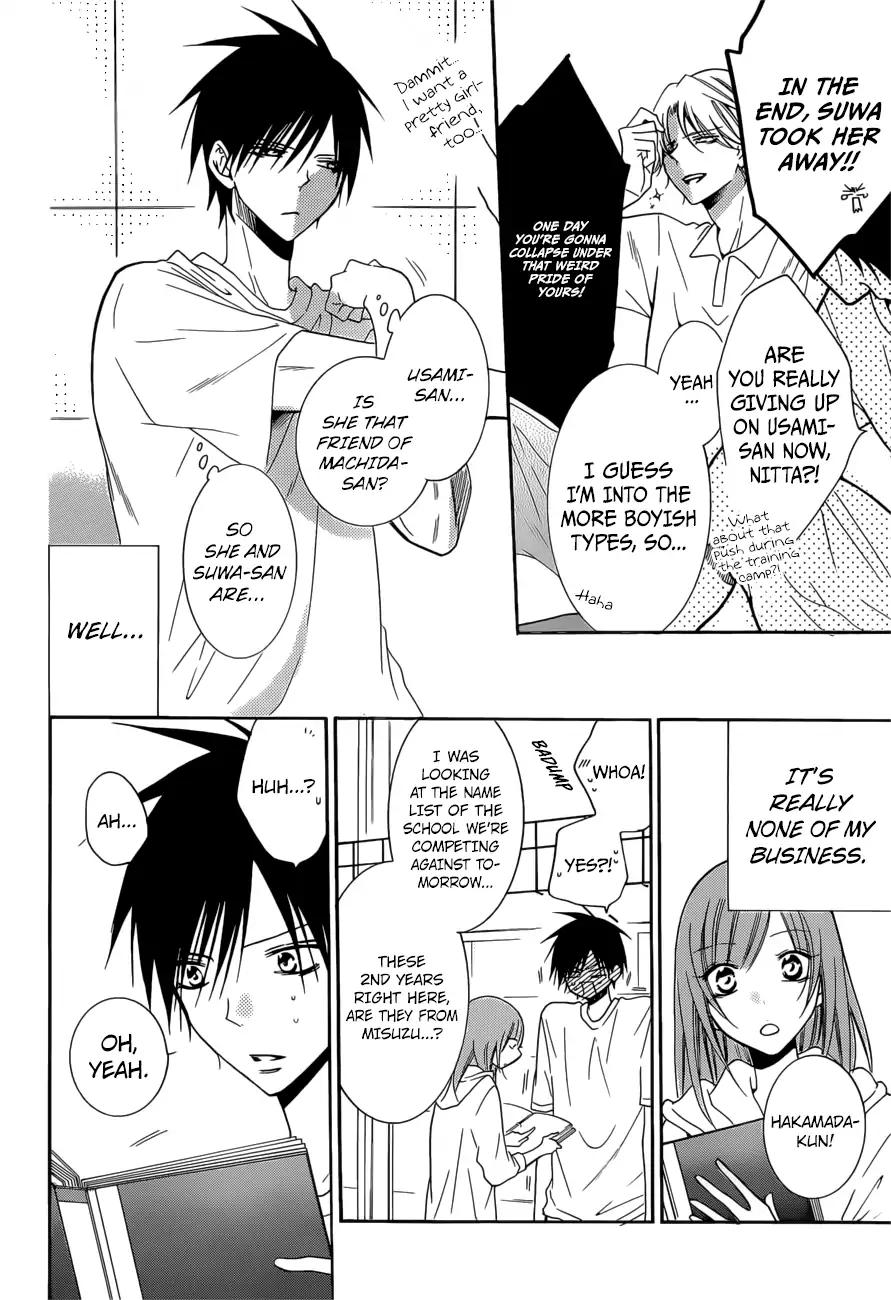 Namaikizakari. chapter 94 page 6