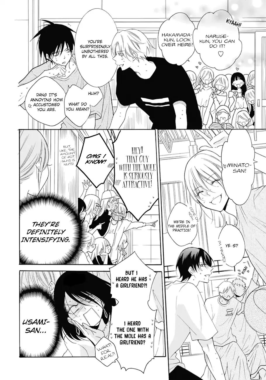 Namaikizakari. chapter 99 page 10