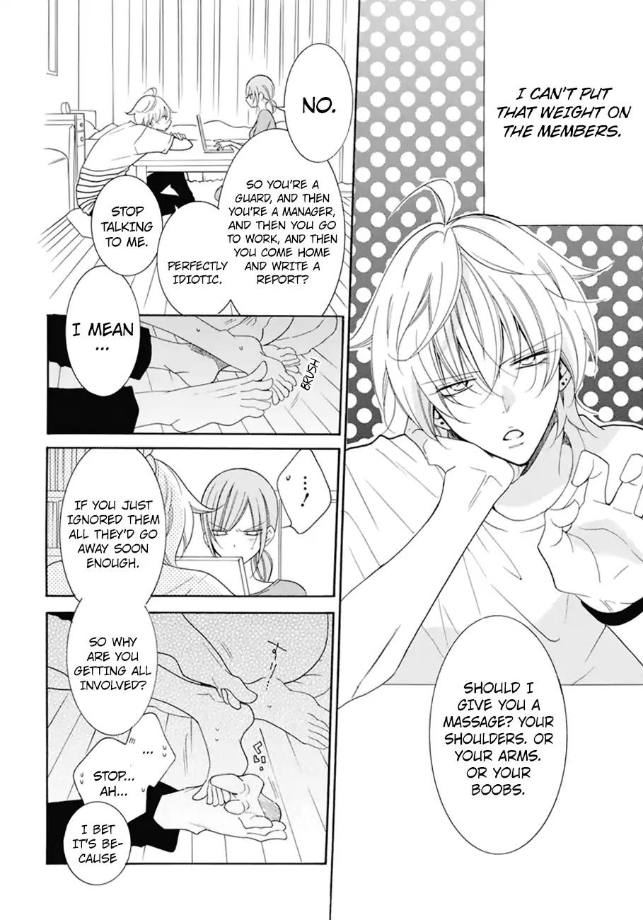 Namaikizakari. chapter 99 page 14