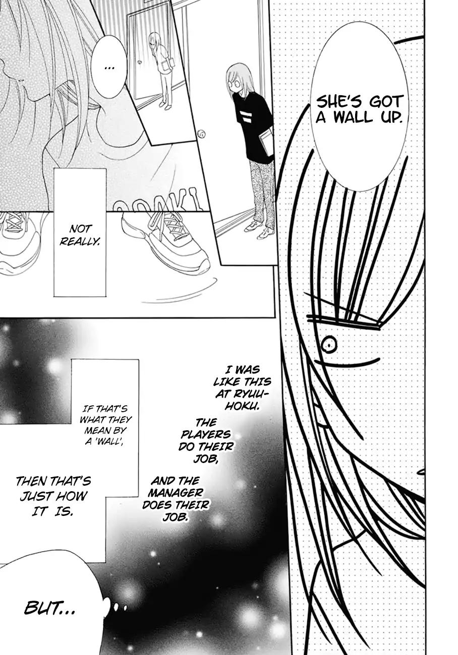 Namaikizakari. chapter 99 page 17