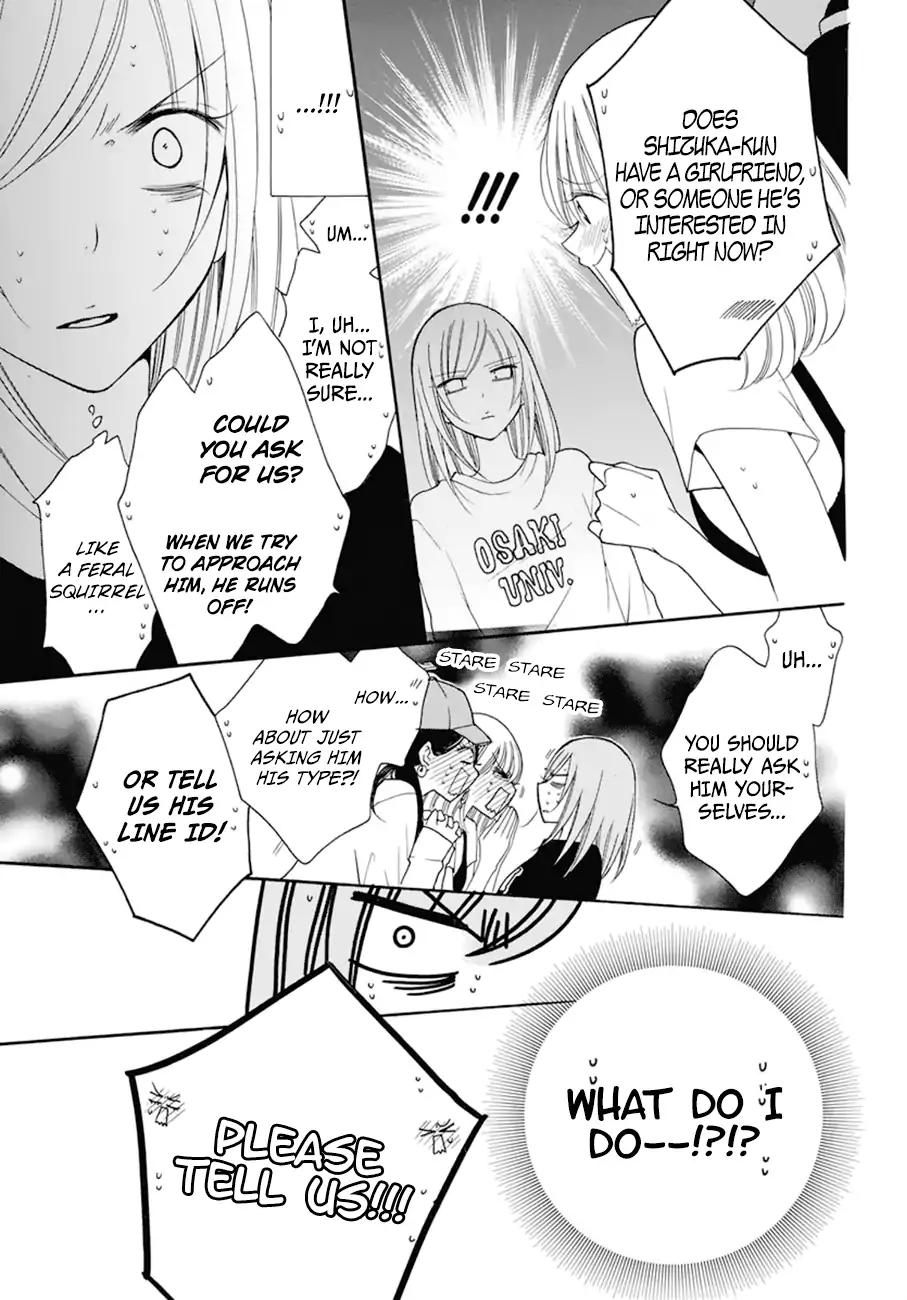 Namaikizakari. chapter 99 page 19