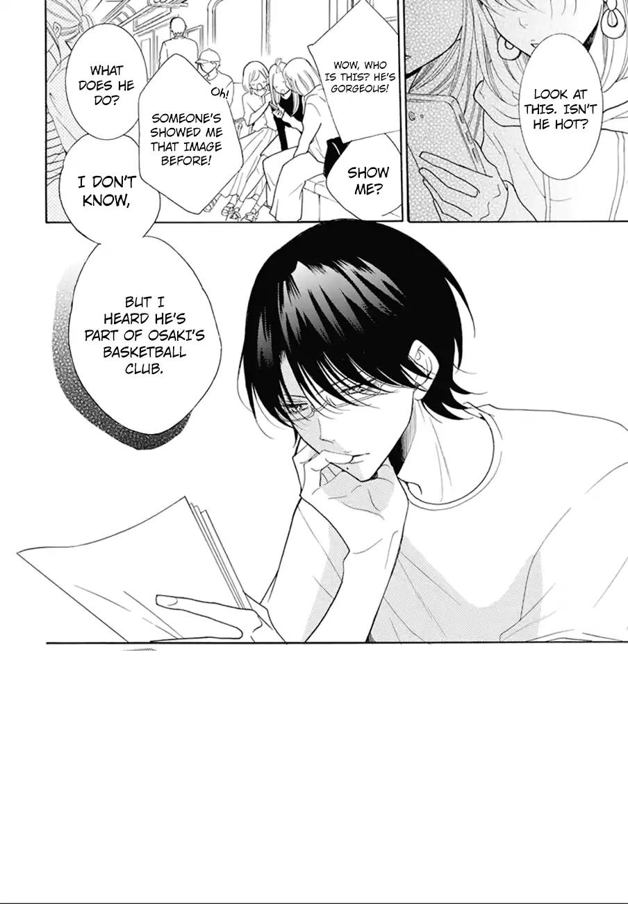 Namaikizakari. chapter 99 page 2