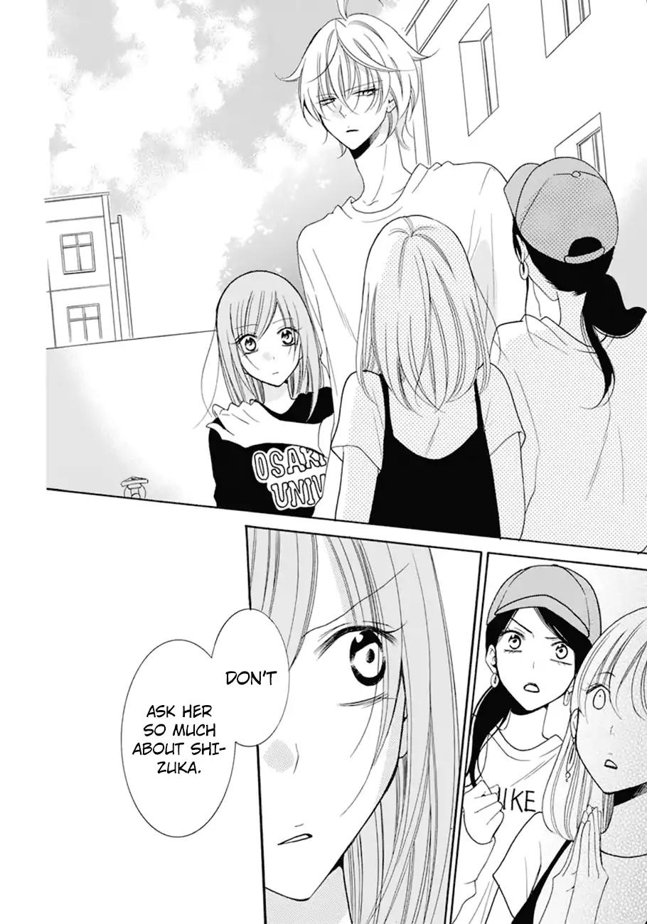 Namaikizakari. chapter 99 page 20