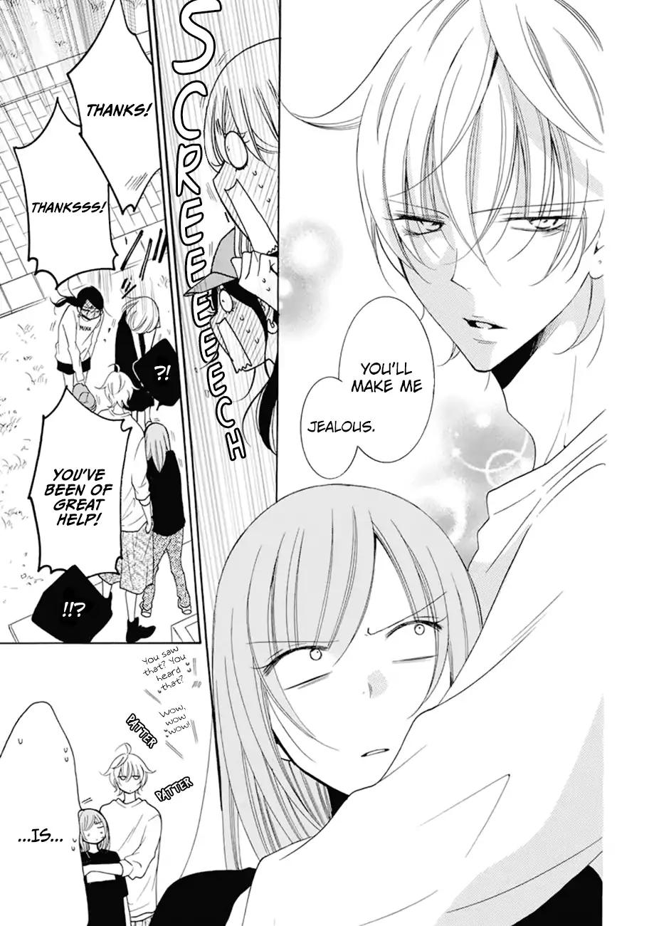 Namaikizakari. chapter 99 page 21