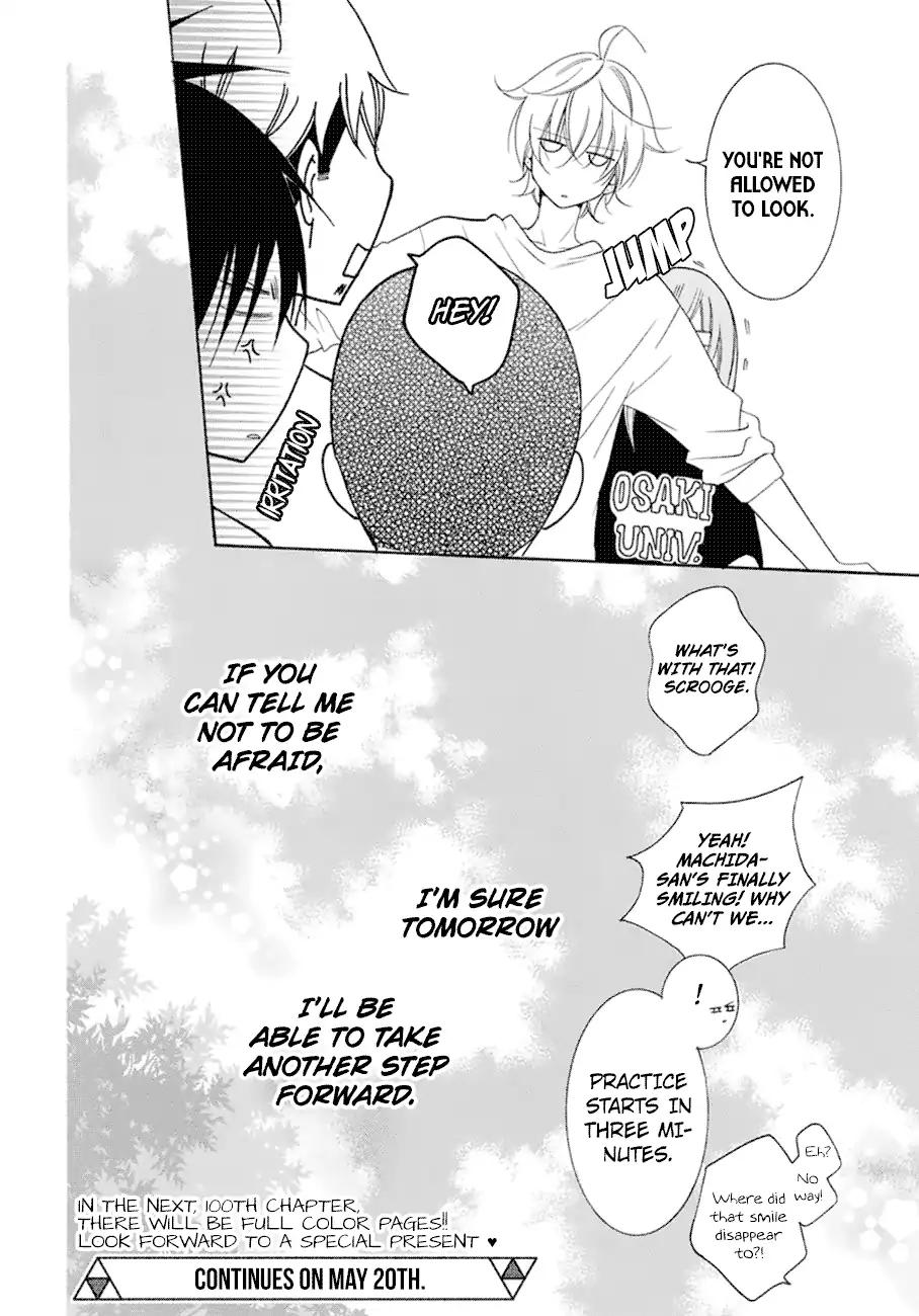 Namaikizakari. chapter 99 page 30