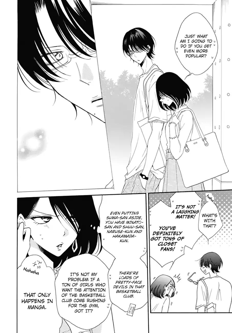 Namaikizakari. chapter 99 page 4