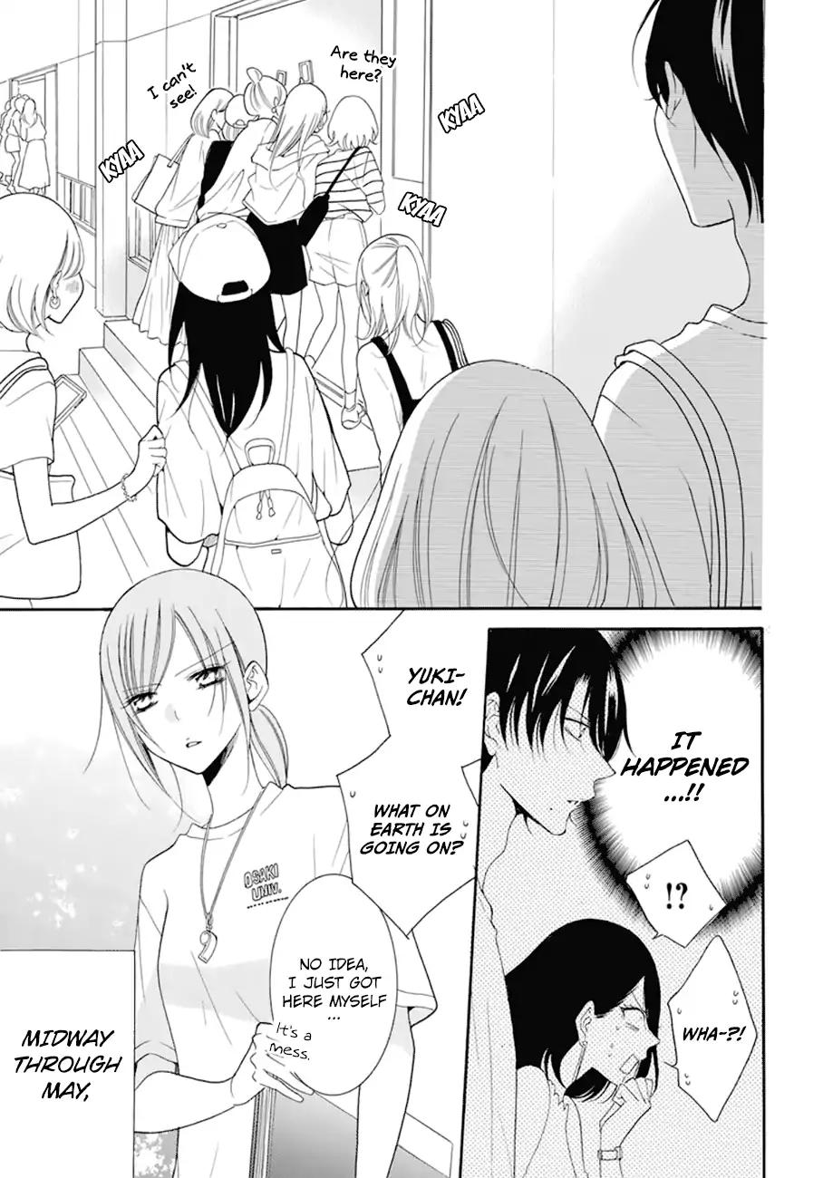 Namaikizakari. chapter 99 page 5