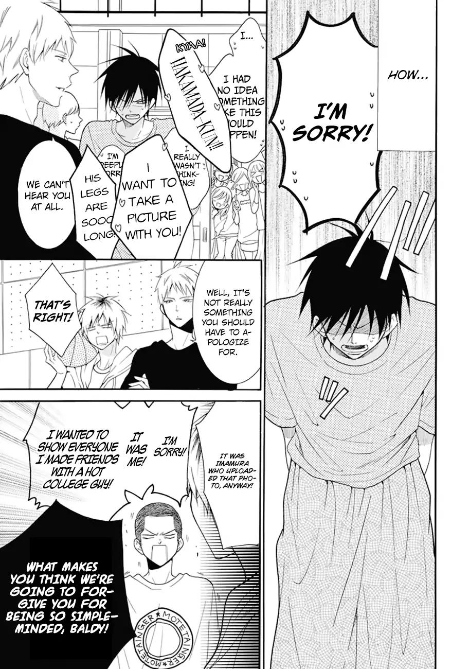 Namaikizakari. chapter 99 page 7