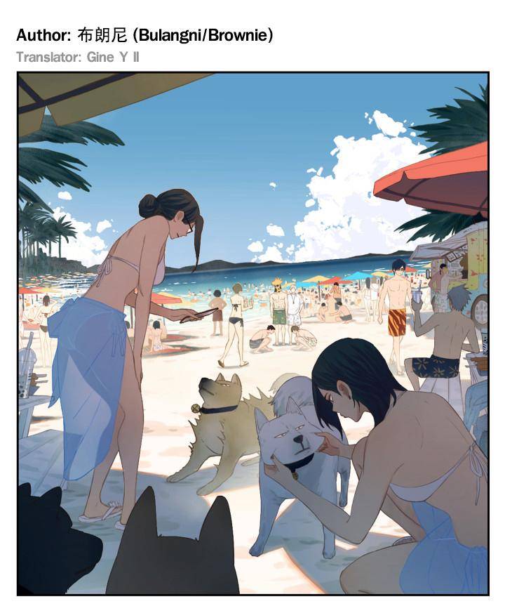 Nan Hao & Shang Feng chapter 104 page 1