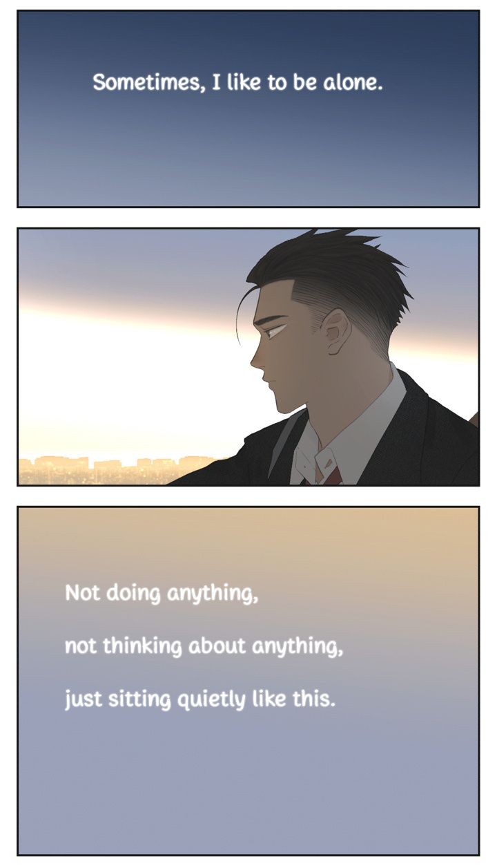 Nan Hao & Shang Feng chapter 115 page 2