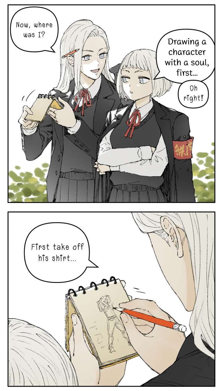 Nan Hao & Shang Feng chapter 119 page 11