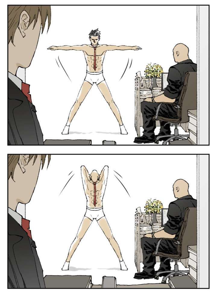 Nan Hao & Shang Feng chapter 119 page 14