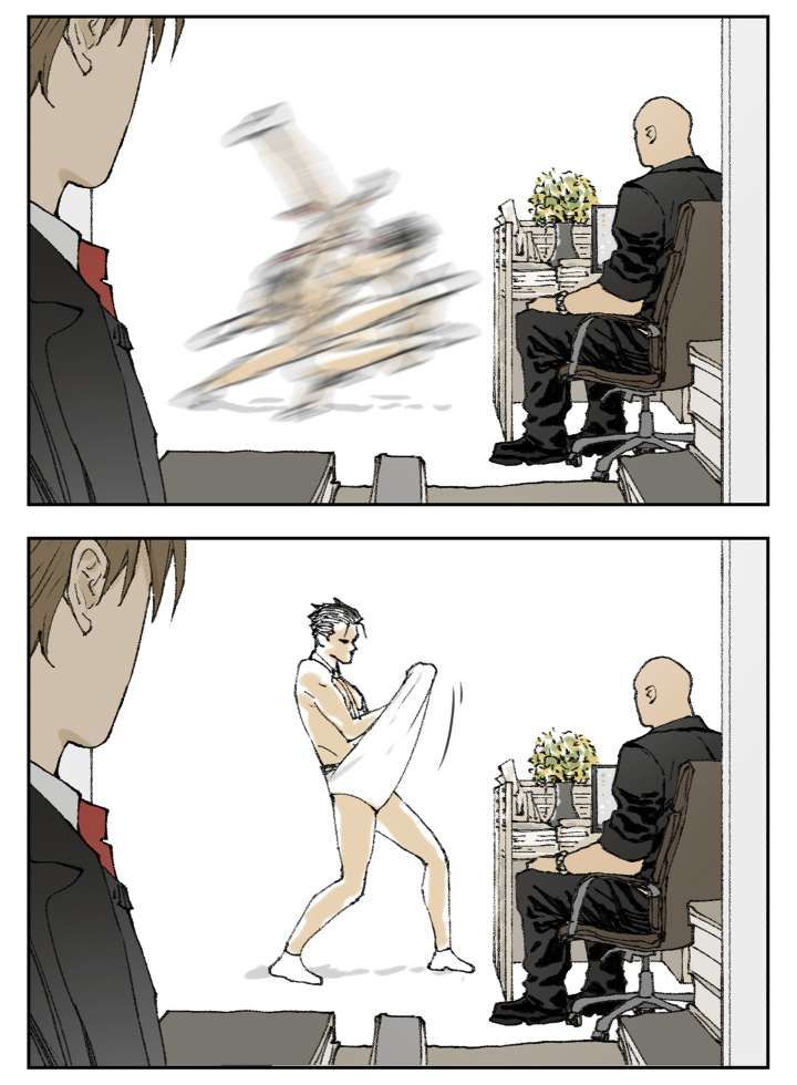 Nan Hao & Shang Feng chapter 119 page 17