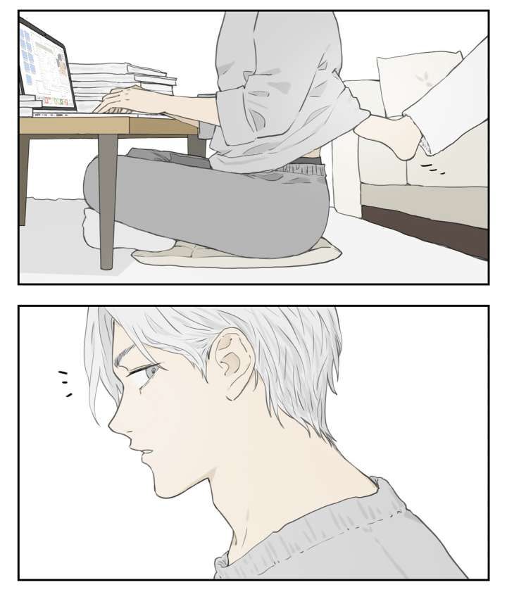 Nan Hao & Shang Feng chapter 120 page 4