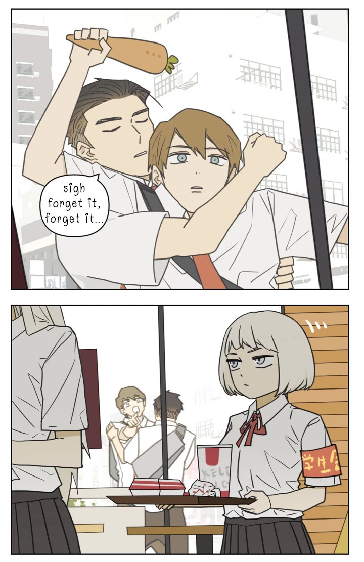 Nan Hao & Shang Feng chapter 124 page 19