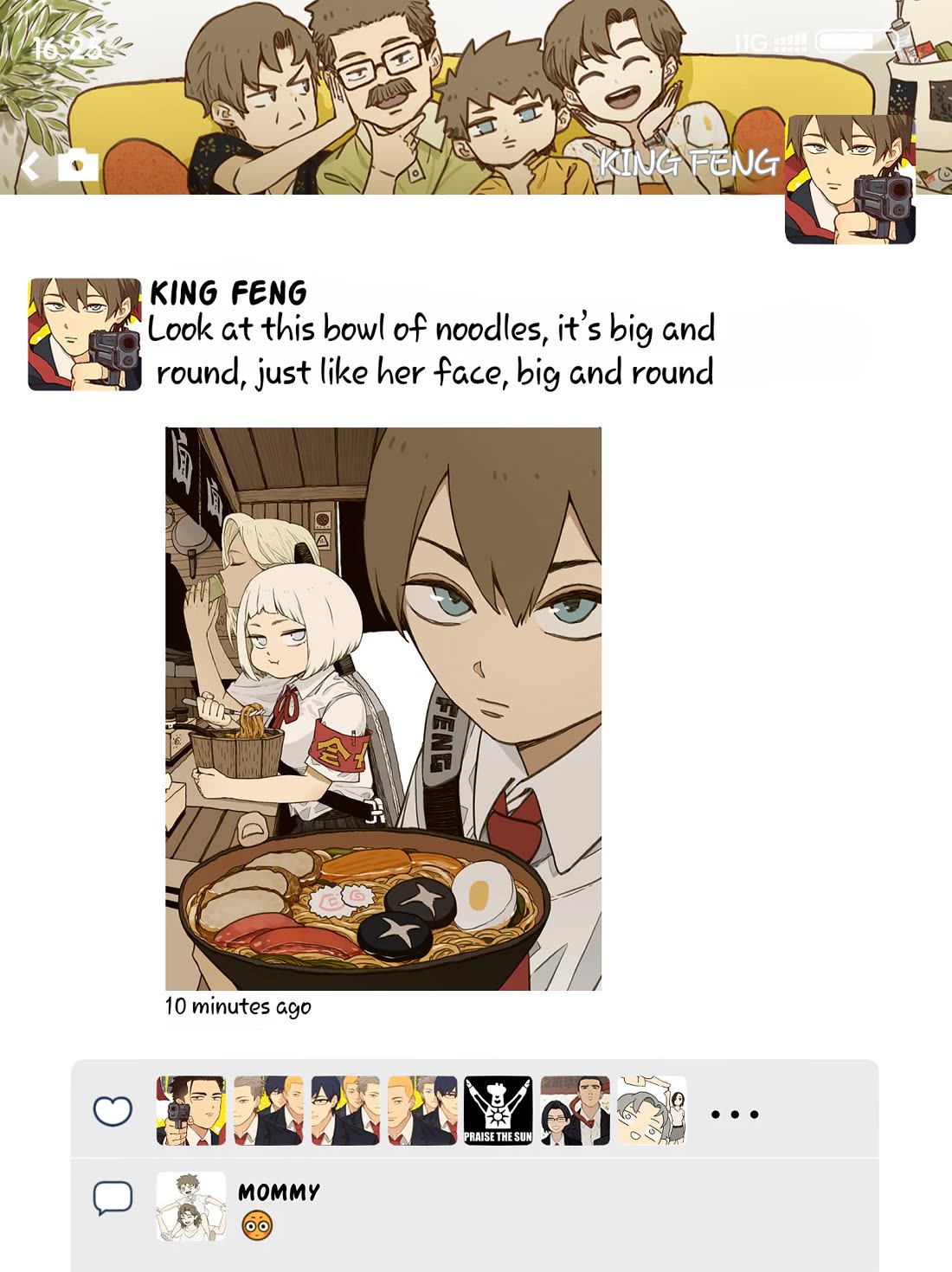 Nan Hao & Shang Feng chapter 126.2 page 2