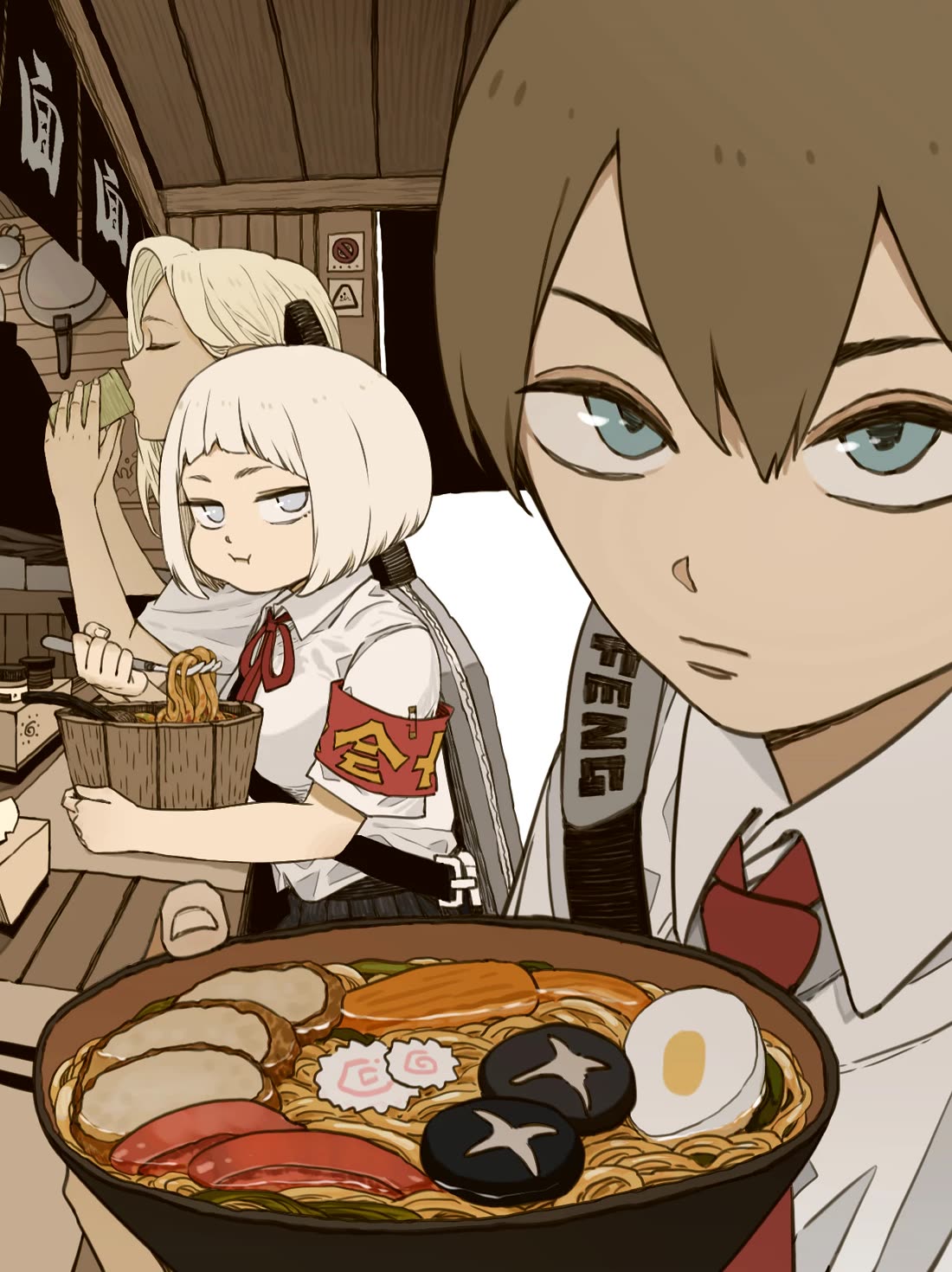 Nan Hao & Shang Feng chapter 126.2 page 3