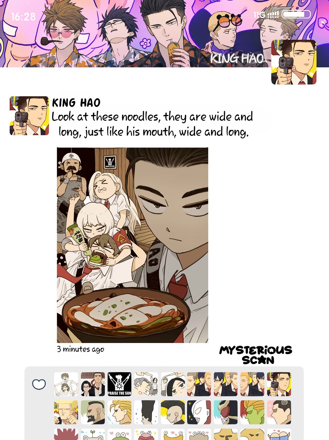 Nan Hao & Shang Feng chapter 126.2 page 4