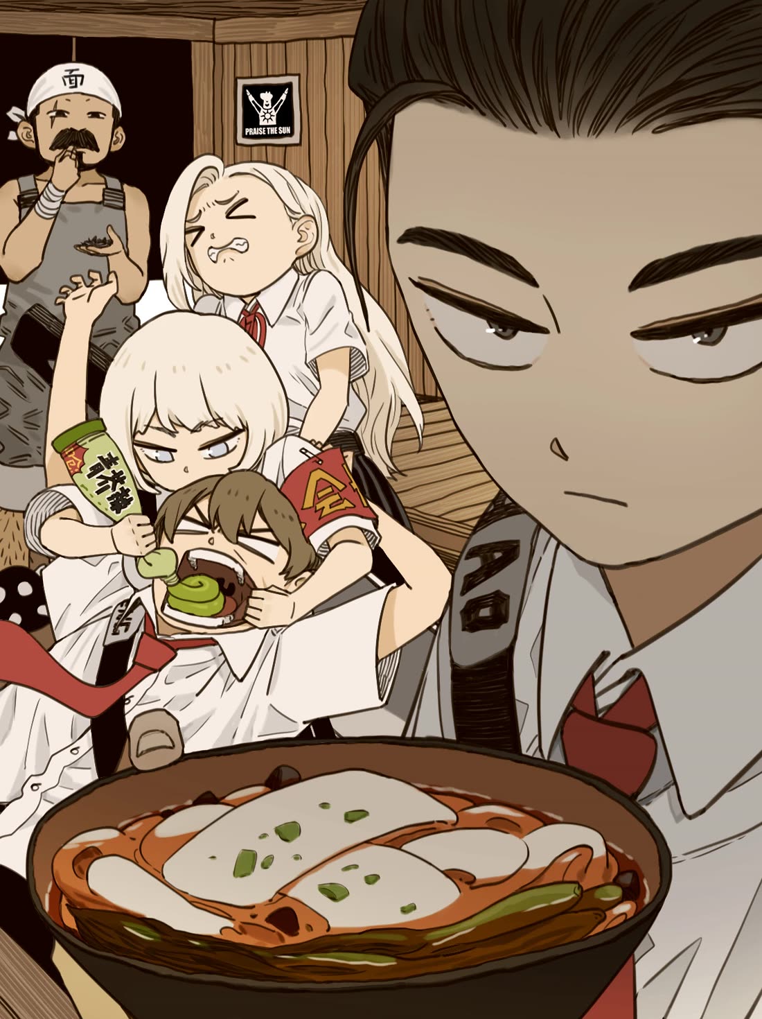 Nan Hao & Shang Feng chapter 126.2 page 5