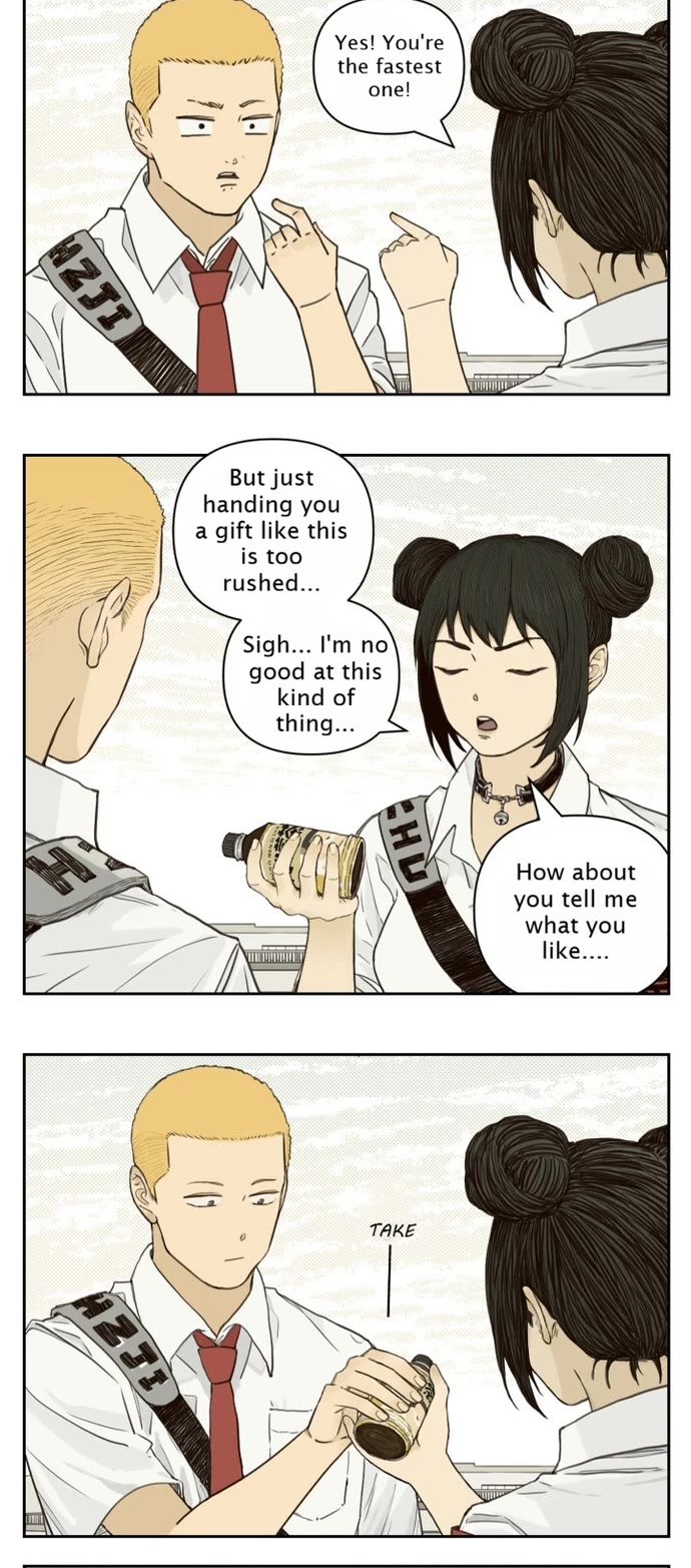 Nan Hao & Shang Feng chapter 127 page 15