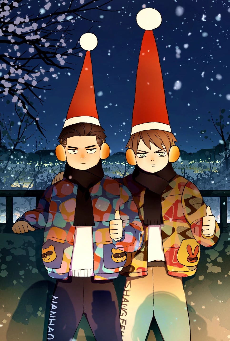 Nan Hao & Shang Feng chapter 17.5 page 2