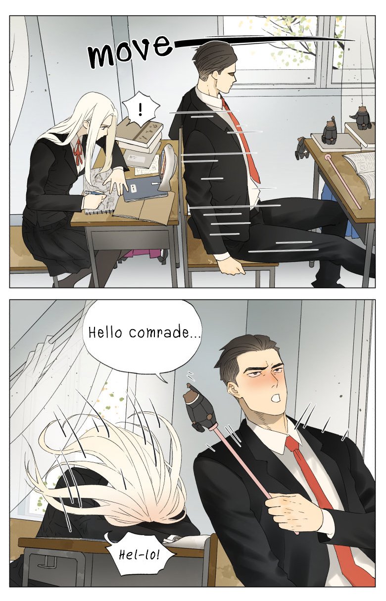 Nan Hao & Shang Feng chapter 29 page 4