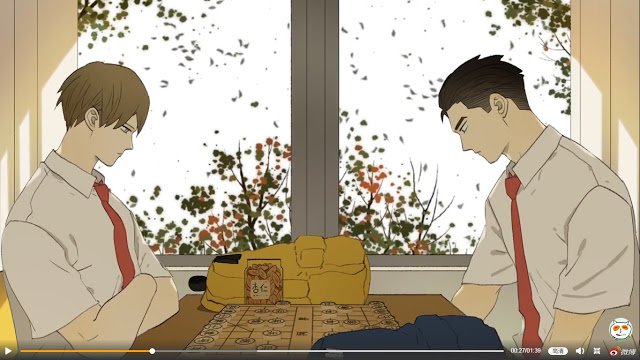 Nan Hao & Shang Feng chapter 33 page 11